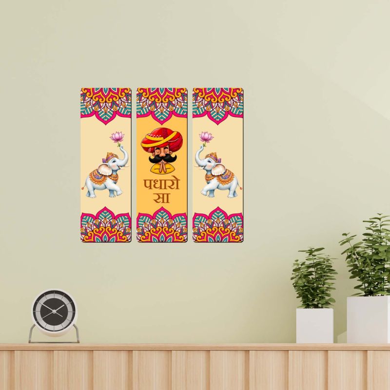 Traditional Rajasthani Padharo Sa Wall Hanging Panels - Set of 3